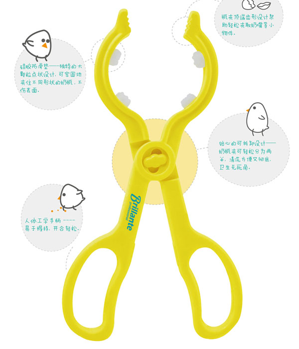 ؐ�����߼�(j��)��ƿ�A