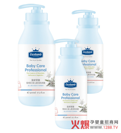 �ʼҋ�ͯѩ�q���냺�᝙(r��n)ϴ�l(f��)¶ �غ��坍�䷽