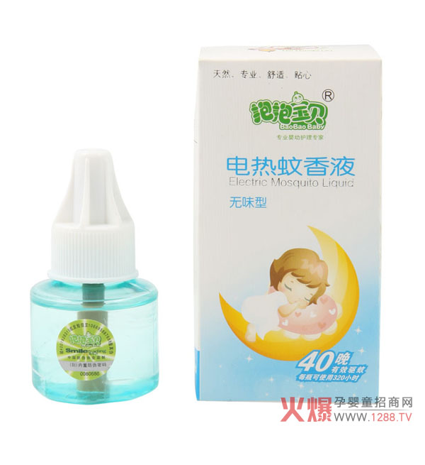 ������ؐ늟�����Һ �ṩ���m�o(w��)�ÿ��g