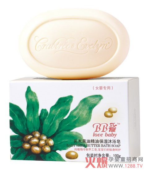 BB�ۋ냺�ֹ��� ֲ���䷽�����־�