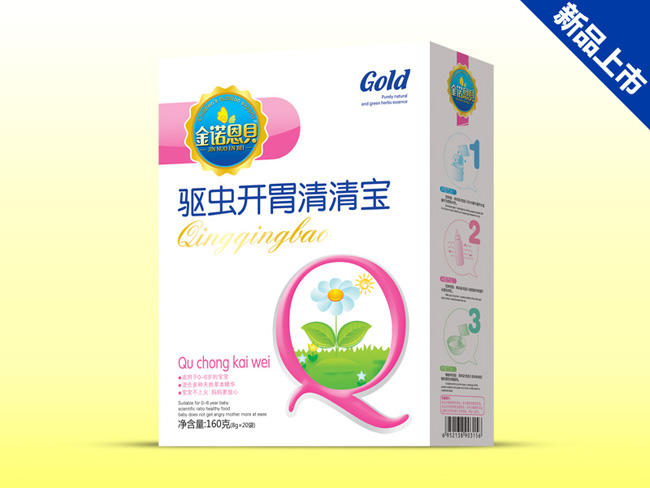 ���Z��ؐ���b�(q��)�x(ch��ng)�_(k��i)θ���匚