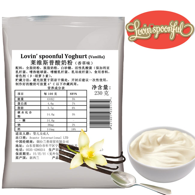 �R�S˹�����̷�����ˮ��ζ