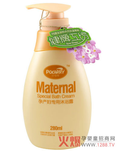 ؐ�ѐ��Юa(ch��n)�D������ԡ¶ �o�Ћ����N�ĺ��o