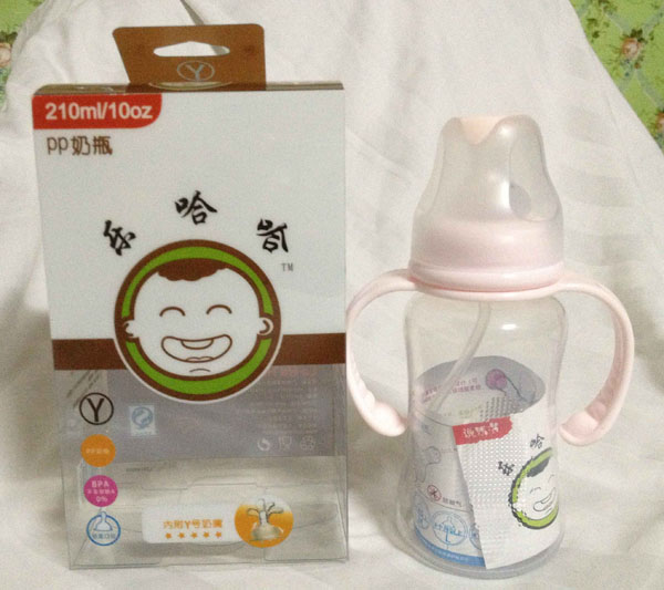 樂哈哈PP標(biāo)口弧形帶柄奶瓶210ml