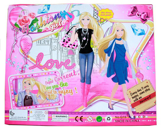 ���ű������׺�