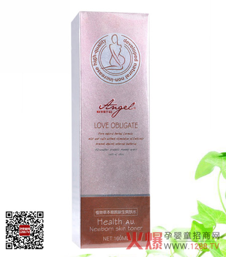 ������ֲ��ݱ�ˬ�wˮ�����Юa(ch��n)�D���� �غ͟o(w��)�̼�