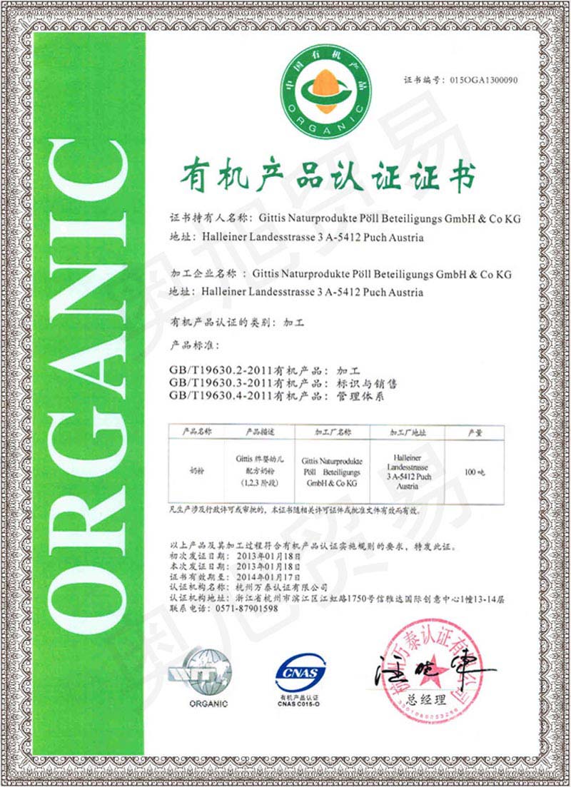 �Ї��ЙC(j��)�a(ch��n)Ʒ�J(r��n)�C��