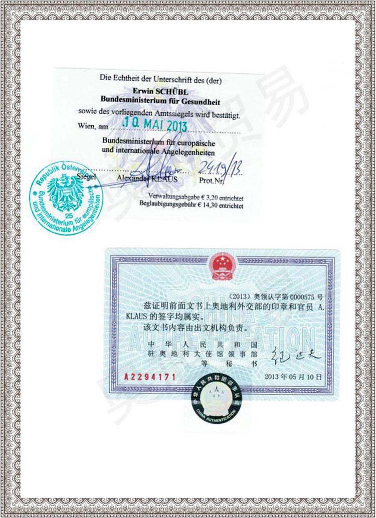 �W���ЙC(j��)�c�W�����ЙC(j��)�J(r��n)�C�ĊW�������Ї��⽻�����p�J(r��n)�C