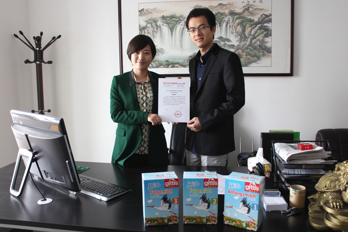 ����ʿ�v�½�����ľ�R�k��̎����