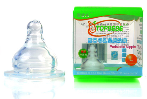 淘寶樂寬口母乳實感奶嘴(1個裝)