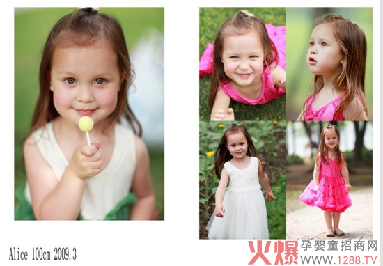 �ʵσ�ͯ���13��V��ģ���Ъ����»��M����