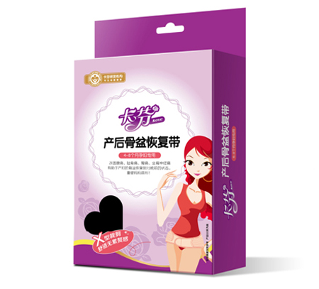 卡芬產后骨盆恢復帶