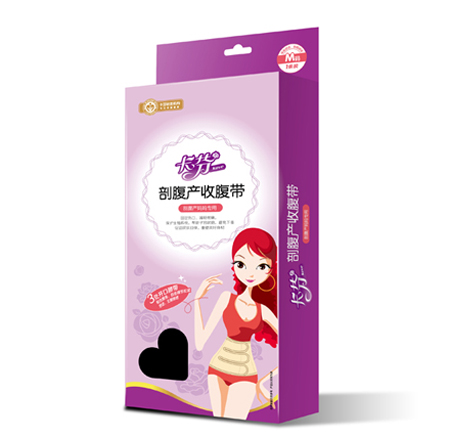 卡芬剖腹產(chǎn)收腹帶