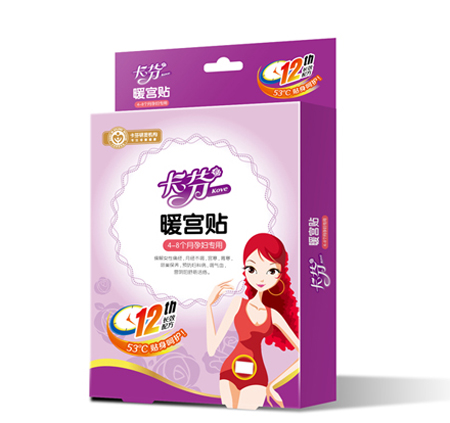 卡芬暖宮貼