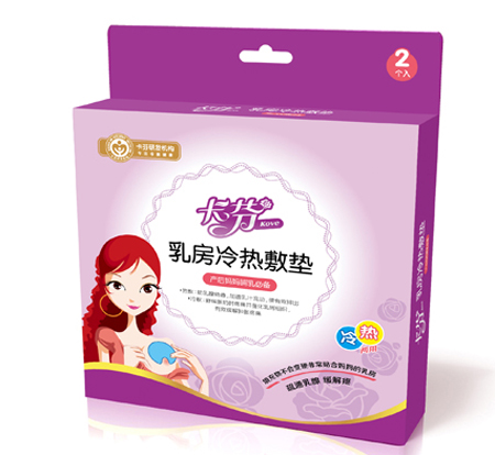 卡芬乳房冷熱墊