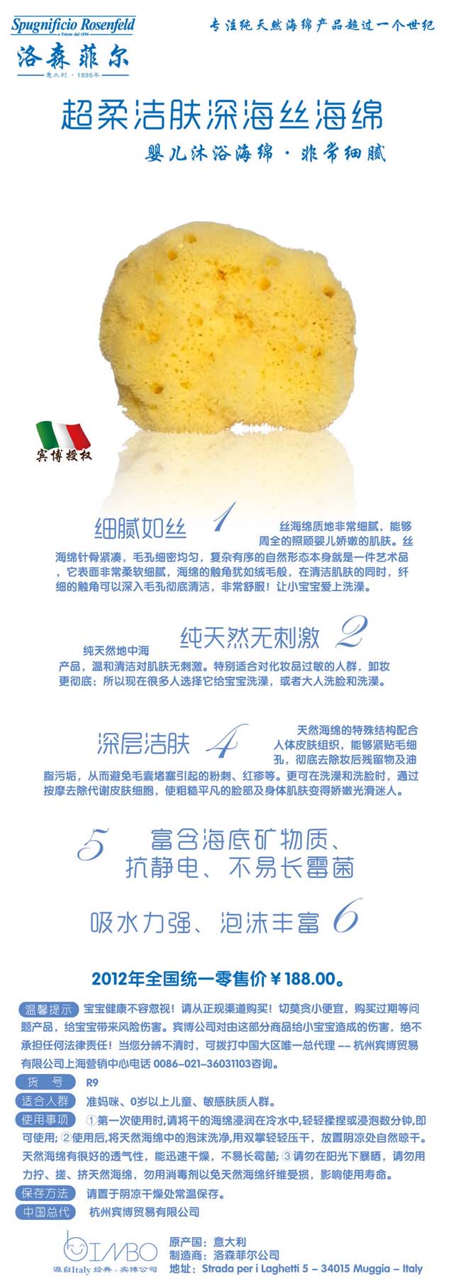 ��ɭ�Ơ����ᝍ�w��z���� R9