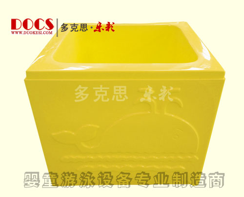 多克思樂彩高級(jí)嬰兒暢游池黃色