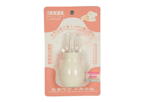 愛兒得樂嬰兒吸鼻器
