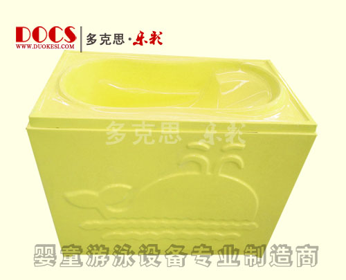 多克思樂彩雙層?jì)雰合丛枧瑁ㄆ降S色)