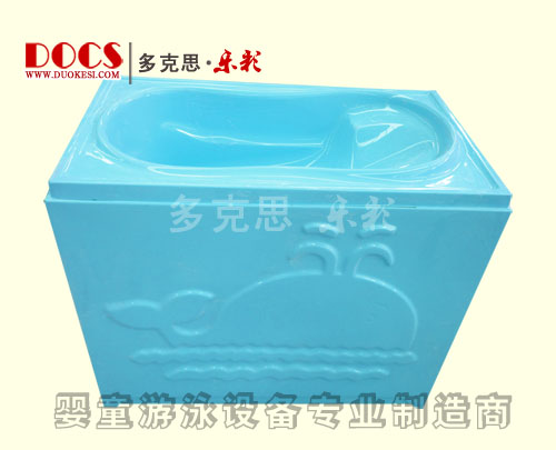 多克思樂彩雙層嬰兒洗澡盆(平底藍色)