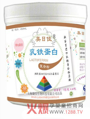 ���ռ����F���׏�(f��)�Ϸ� ���o(h��)�����������L