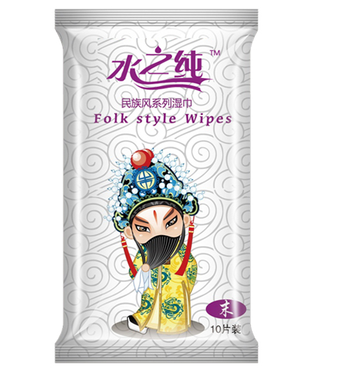 水之純民族風(fēng)系列濕巾末角10片裝
