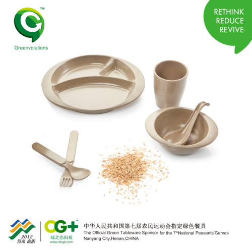 綠之態(tài)糠仔A套裝