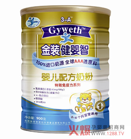 �����ǋ��׃��̷� ���xȫ��AAAԭ��