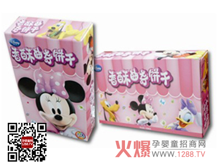 ��ʿ��ϵ�Ѓ�ͯ� �óԸ�����