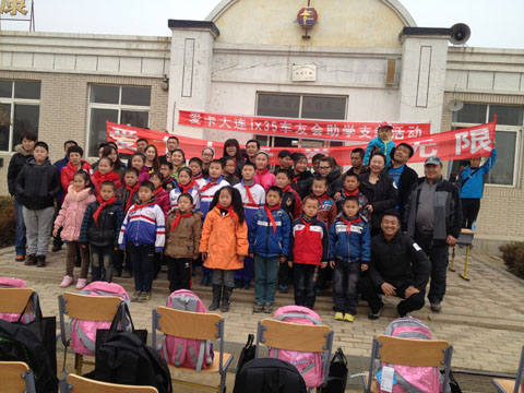 3.30���B�G֮�B(t��i)���W(xu��)