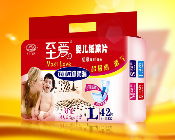 ���ۋ냺����ƬL�a42Ƭ