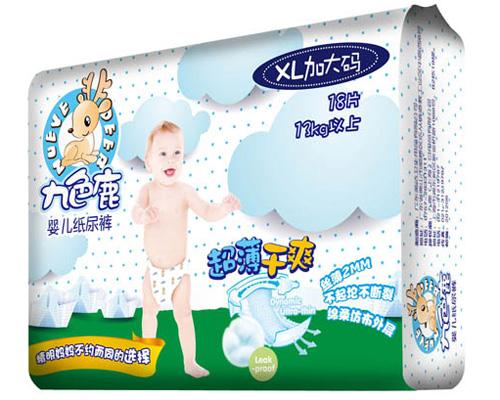 九色鹿超薄干爽紙尿褲XL