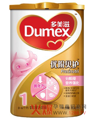 ������--���b��(y��u)�Aؐ�o�냺�䷽�̷۲���ȫ��y(t��ng)һ�䷽