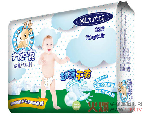 ��ɫ¹���׼���ѝ��������ṩȫ��λ֧��