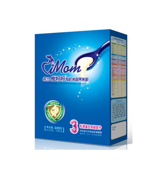 維媽媽盒裝營養(yǎng)米粉乳清蛋白雙歧因子