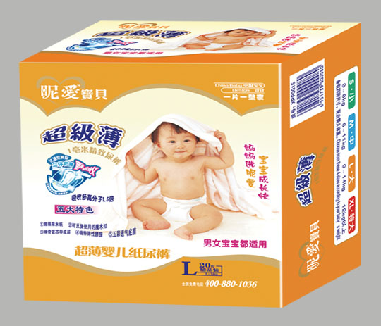 昵愛(ài)寶貝超薄嬰兒紙尿褲M