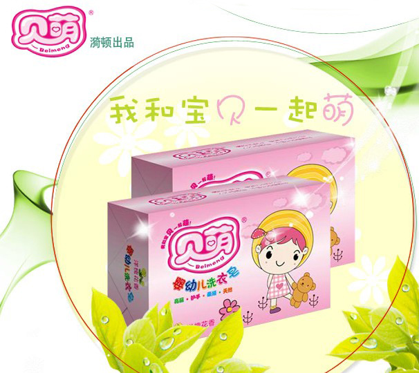 ؐ�ȋ��׃�ϴ������ô����