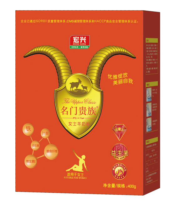 ���T�F��Ůʿ���b���̷�