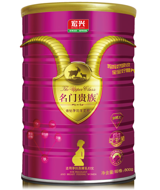 名門(mén)貴族初乳孕婦羊奶粉800g