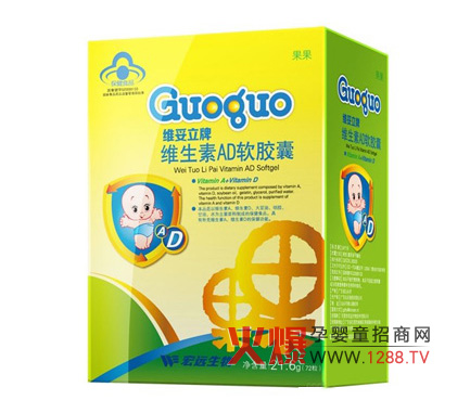 ���h(yu��n)�����\�й�����ͯ�I�B(y��ng)Ʒ������