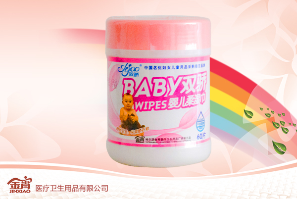 �p�60ƬСͰ�냺�������ۣ�