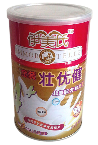 �����σ�ͯ�䷽���̷�