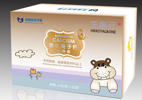 樂(lè)育元活化離子鈣奶伴侶