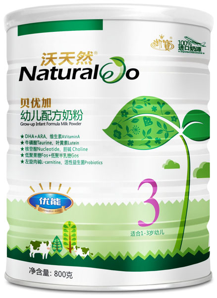 沃天然貝優(yōu)加優(yōu)能幼兒奶粉(聽)