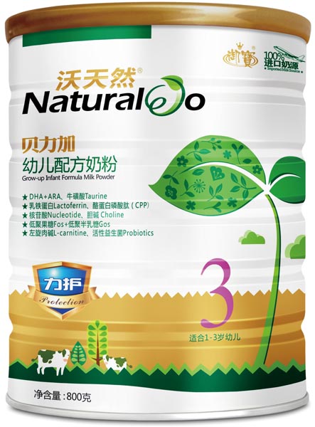 沃天然貝力加力護幼兒奶粉