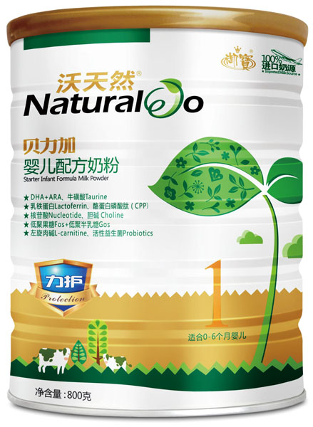 沃天然貝力加力護(hù)嬰兒奶粉