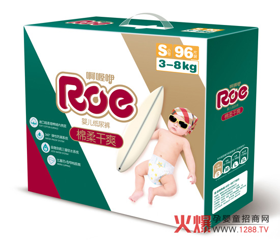 �����h���o����Ʒ��˾�\�м���ѝ��(j��ng)�N��