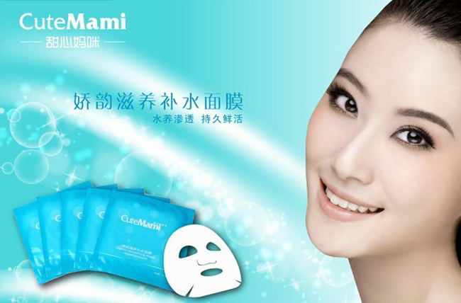 ���ċ������B(y��ng)�aˮ��Ĥ