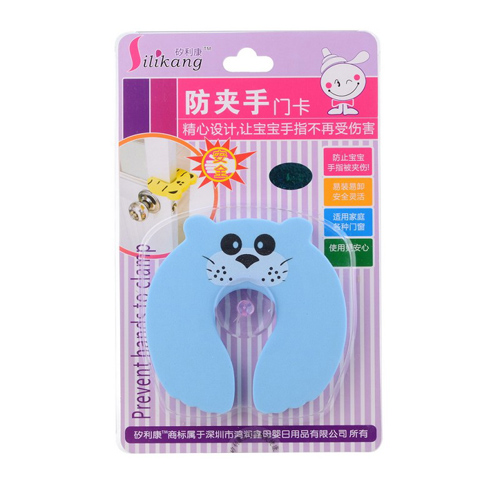 矽利康防夾手門(mén)卡