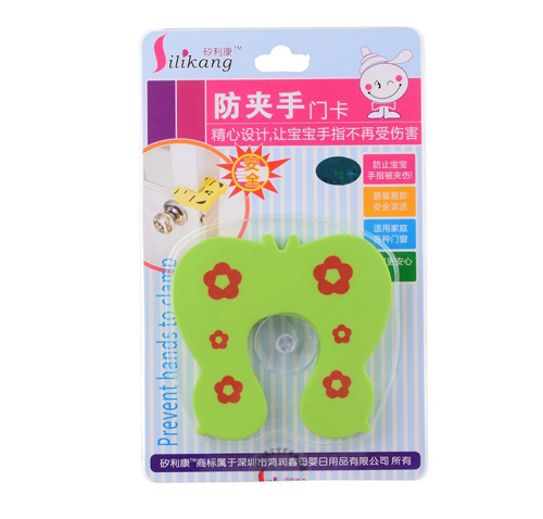 矽利康嬰幼兒防夾手門(mén)卡